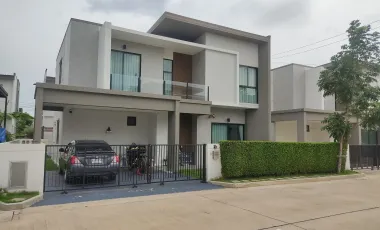 À vendre 4 chambres maison à Pak Kret, Nonthaburi
