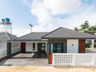 For sale 3 bedrooms house in San Kamphaeng, Chiang Mai