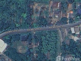 For sale land in San Sai, Chiang Mai