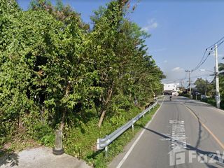 For sale land in San Sai, Chiang Mai