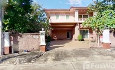 For sale 4 bedrooms house in San Sai, Chiang Mai