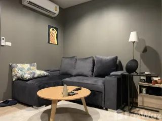 Condo en venta y en alquiler de 1 habitaciones en Bang Kapi, Bangkok
