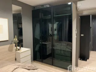 Condo en venta y en alquiler de 1 habitaciones en Bang Kapi, Bangkok