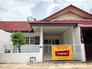 For sale 2 bedrooms townhouse in Si Maha Phot, Prachin Buri