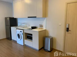 Продажа и аренда 2 спальни кондо в Банг Капи, Бангкок