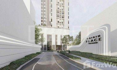À vendre 1 chambre condo à Phasi Charoen, Bangkok