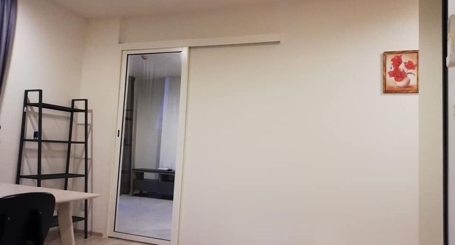 Продажа 1 кровать кондо в Лат Пхрао, Бангкок
