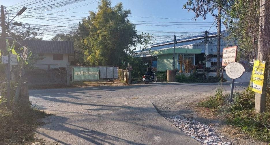 Grundstück zum Kauf in San Kamphaeng, Chiang Mai