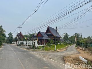 For sale land in San Kamphaeng, Chiang Mai