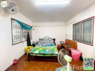 ขาย 2 ห้องนอน ทาวน์เฮ้าส์ ใน เมืองอุตรดิตถ์, อุตรดิตถ์