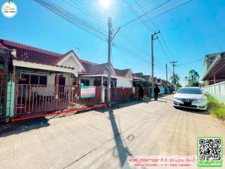 ขาย 2 ห้องนอน ทาวน์เฮ้าส์ ใน เมืองอุตรดิตถ์, อุตรดิตถ์