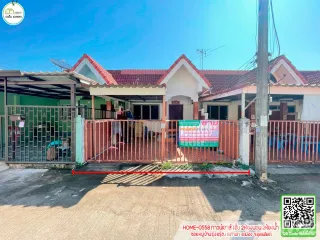 ขาย 2 ห้องนอน ทาวน์เฮ้าส์ ใน เมืองอุตรดิตถ์, อุตรดิตถ์