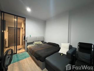 Wohnung zum Kauf und zur Miete mit 1 Zimmer in Bang Kapi, Bangkok