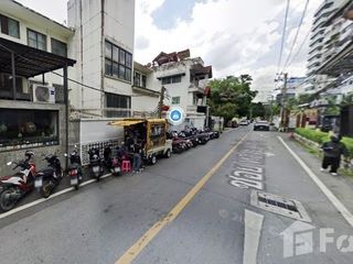 For sale land in Watthana, Bangkok