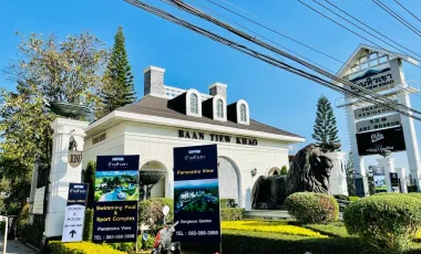 For sale and for rent 2 bedrooms condo in Pak Chong, Nakhon Ratchasima