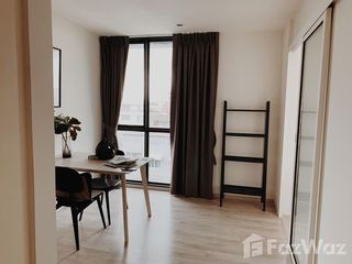 À vendre 1 chambre condo à Lat Phrao, Bangkok