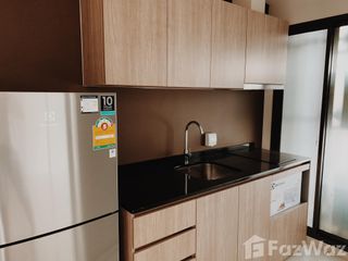 À vendre 1 chambre condo à Lat Phrao, Bangkok