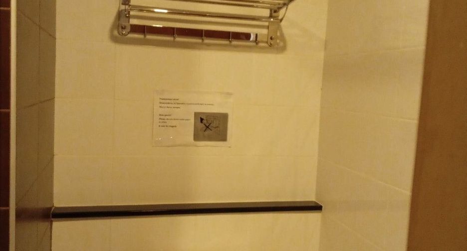For sale 1 bed condo in Mueang Phuket, Phuket