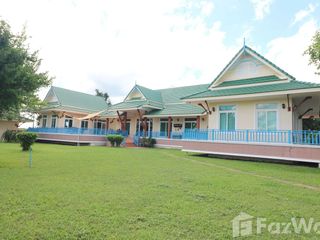 For sale 4 bedrooms house in Wanon Niwat, Sakon Nakhon