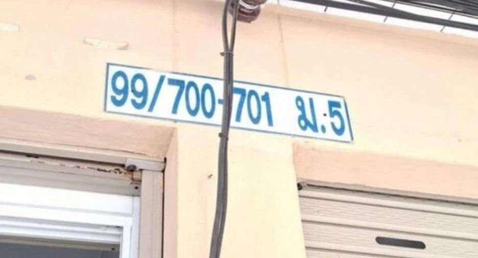 For sale retail Space in Bang Lamung, Chonburi