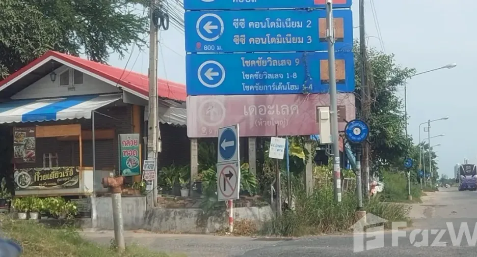 For sale retail Space in Bang Lamung, Chonburi