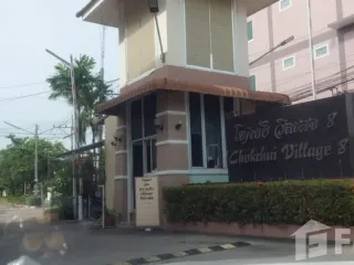 Gewerbefläche zum Kauf in Bang Lamung, Chonburi