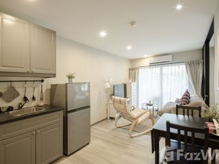 For Rent 1 Bedroom Condo In Thalang, Phuket