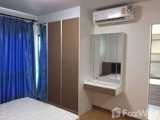 À vendre 1 chambre condo à Bang Na, Bangkok