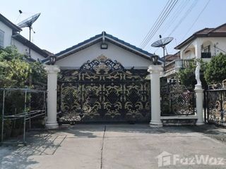 ขาย 3 ห้องนอน บ้านเดี่ยว ใน บางขุนเทียน, กรุงเทพฯ