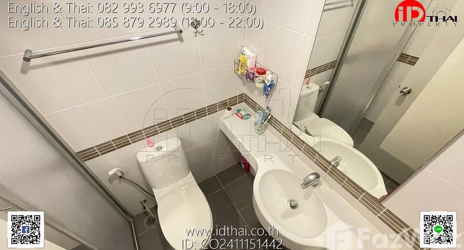 For sale 1 bed condo in Mueang Udon Thani, Udon Thani