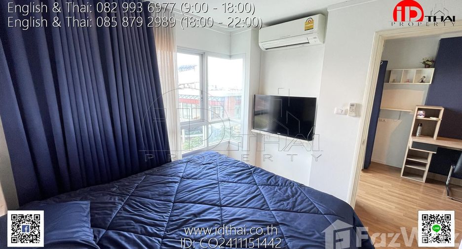 For sale 1 bed condo in Mueang Udon Thani, Udon Thani