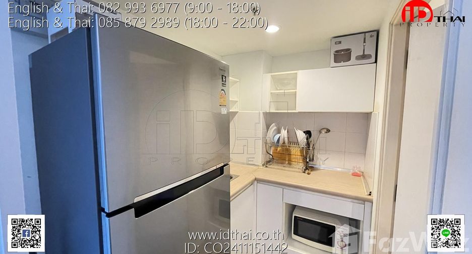 For sale 1 bed condo in Mueang Udon Thani, Udon Thani