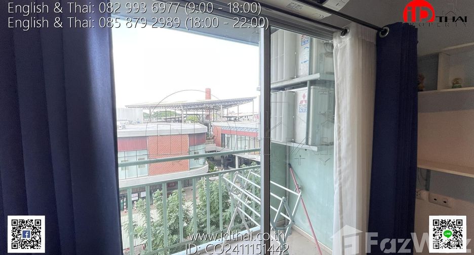 For sale 1 bed condo in Mueang Udon Thani, Udon Thani