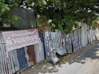 À vendre terrain à Bang Lamung, Chonburi
