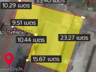À vendre terrain à Bang Lamung, Chonburi