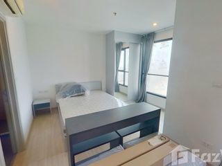 À vendre 1 chambre condo à Bang Kapi, Bangkok