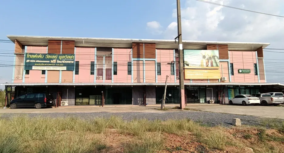For sale 1 bed townhouse in Mueang Khon Kaen, Khon Kaen