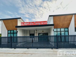 For sale 3 bedrooms house in Pran Buri, Prachuap Khiri Khan
