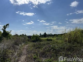 For sale land in Hang Dong, Chiang Mai