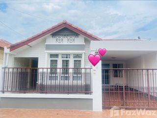 For Rent 3 Bedroom House In Kathu, Phuket