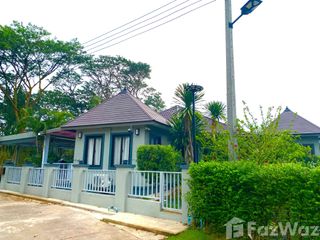 ขาย 8 ห้องนอน โรงแรม ใน เมืองนครนายก, นครนายก