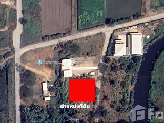 For sale land in Khlong Sam Wa, Bangkok