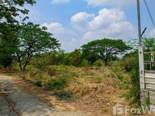 For sale land in Khlong Sam Wa, Bangkok