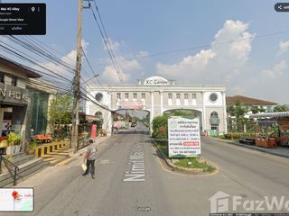For sale land in Khlong Sam Wa, Bangkok