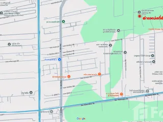 For sale land in Khlong Sam Wa, Bangkok