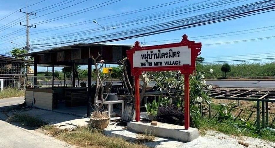 For sale land in Cha Am, Phetchaburi