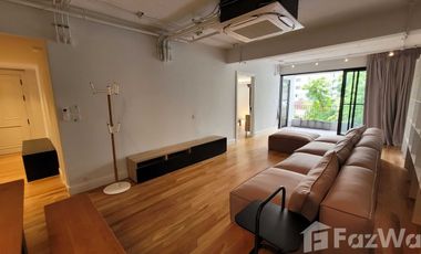 À vendre et à louer 2 chambres condo à Watthana, Bangkok