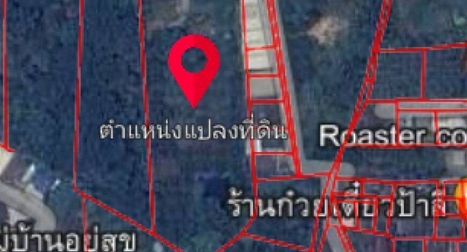 For sale land in Saraphi, Chiang Mai