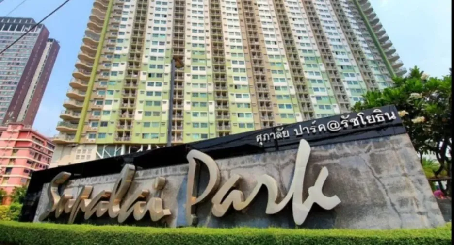 For sale and for rent 1 bed condo in Chatuchak, Bangkok