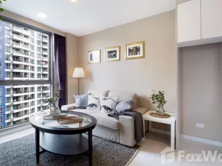 À vendre 2 chambres appartement à Bang Lamung, Chonburi